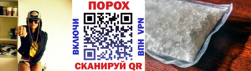 АМФ Premium Волгодонск