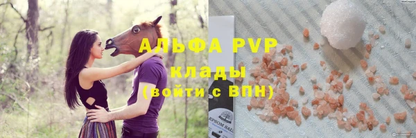 a pvp Алзамай