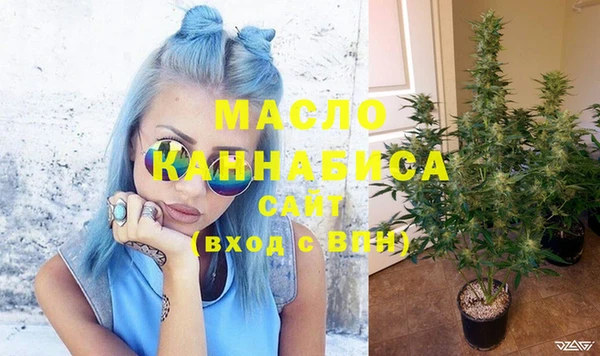 прущие грибы Арсеньев