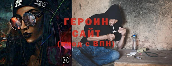 гашик Пенза