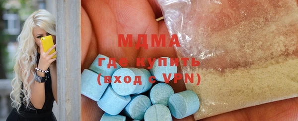 каннабис Балашиха