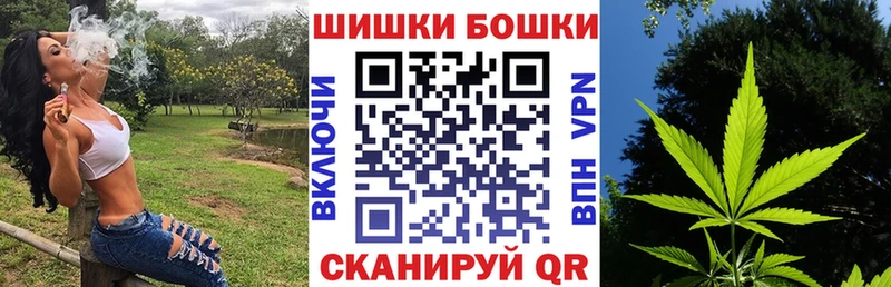 гидра ТОР  мориарти наркотические препараты  Конопля ГИДРОПОН  Волгодонск 